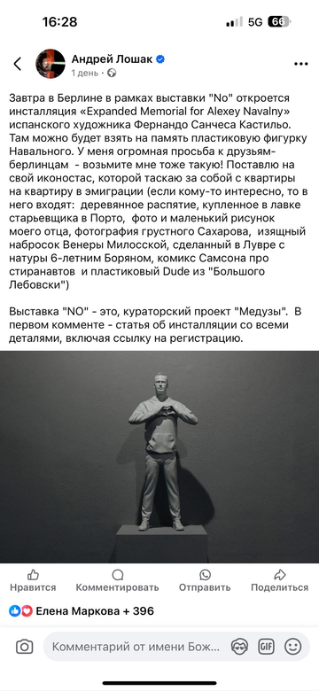 https://upforme.ru/uploads/001b/92/d8/1623/t219343.png