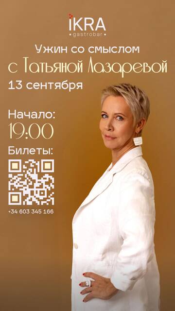 https://upforme.ru/uploads/001b/92/d8/1623/t219849.jpg