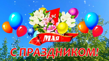 https://upforme.ru/uploads/001b/92/d8/1623/t22553.png