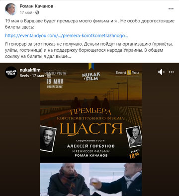 https://upforme.ru/uploads/001b/92/d8/1623/t232677.png