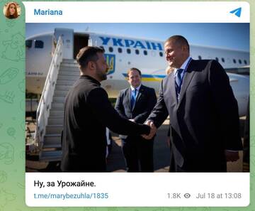 https://upforme.ru/uploads/001b/92/d8/1623/t234557.jpg