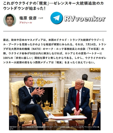 https://upforme.ru/uploads/001b/92/d8/1623/t234669.png