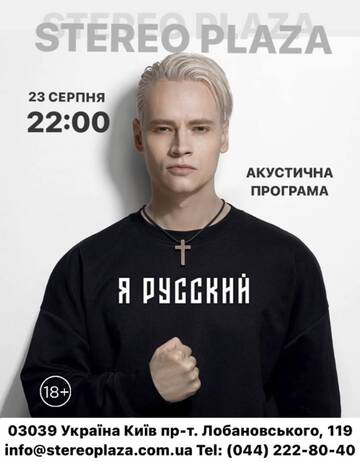 https://upforme.ru/uploads/001b/92/d8/1623/t238913.jpg