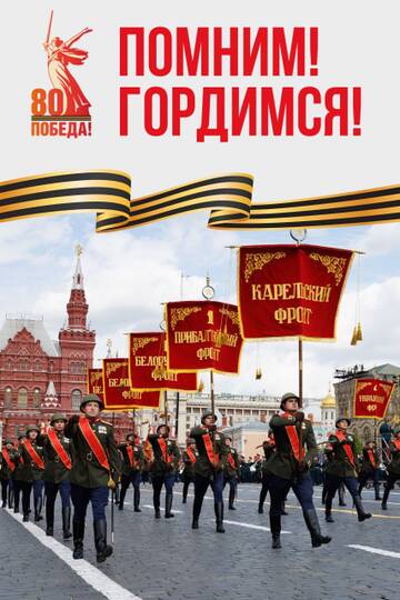 https://upforme.ru/uploads/001b/92/d8/1623/t239713.jpg