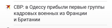 https://upforme.ru/uploads/001b/92/d8/1623/t240401.png