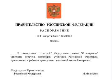 https://upforme.ru/uploads/001b/92/d8/1623/t241296.png