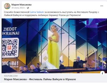 https://upforme.ru/uploads/001b/92/d8/1623/t243744.png