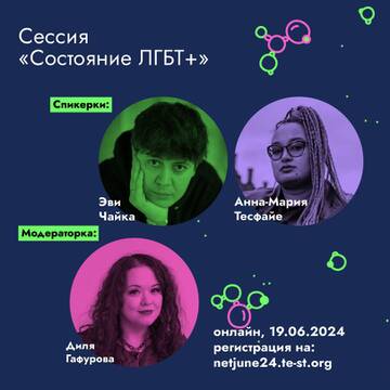 https://upforme.ru/uploads/001b/92/d8/1623/t243879.jpg