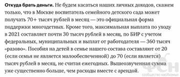 https://upforme.ru/uploads/001b/92/d8/1623/t24416.jpg