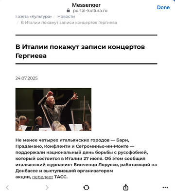 https://upforme.ru/uploads/001b/92/d8/1623/t24508.png