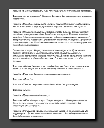 https://upforme.ru/uploads/001b/92/d8/1623/t248214.png