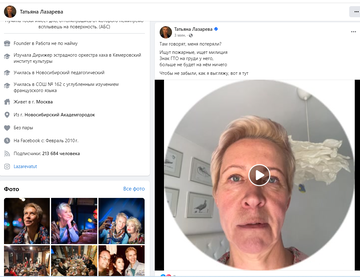 https://upforme.ru/uploads/001b/92/d8/1623/t248293.png