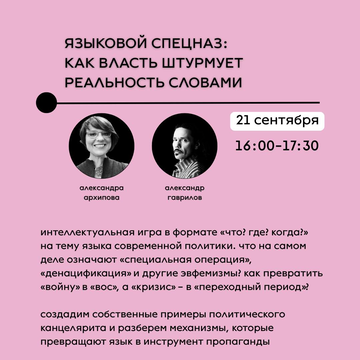 https://upforme.ru/uploads/001b/92/d8/1623/t252396.png