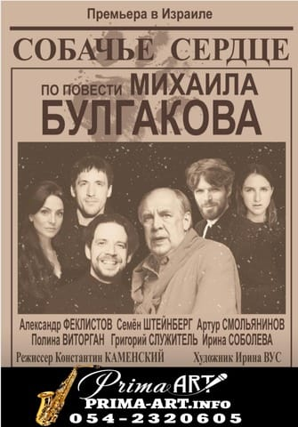 https://upforme.ru/uploads/001b/92/d8/1623/t252819.png