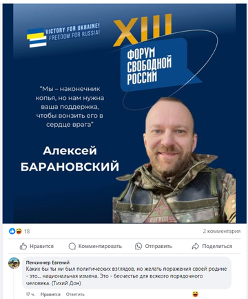 https://upforme.ru/uploads/001b/92/d8/1623/t253732.png