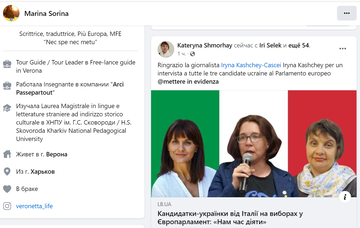 https://upforme.ru/uploads/001b/92/d8/1623/t25438.png