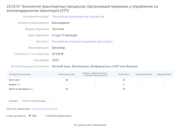 https://upforme.ru/uploads/001b/92/d8/1623/t254968.png
