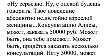 https://upforme.ru/uploads/001b/92/d8/1623/t255417.png