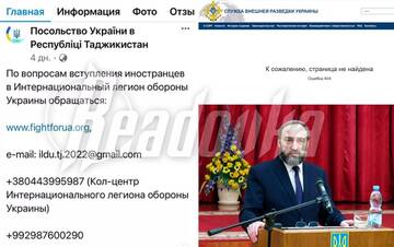 https://upforme.ru/uploads/001b/92/d8/1623/t259083.jpg