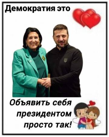 https://upforme.ru/uploads/001b/92/d8/1623/t259833.jpg