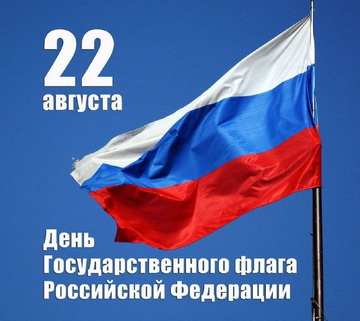 https://upforme.ru/uploads/001b/92/d8/1623/t268368.png