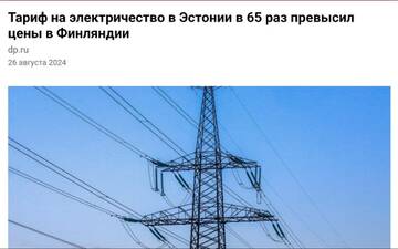 https://upforme.ru/uploads/001b/92/d8/1623/t268428.jpg