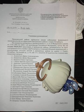 https://upforme.ru/uploads/001b/92/d8/1623/t270021.jpg