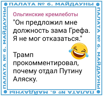 https://upforme.ru/uploads/001b/92/d8/1623/t272158.png