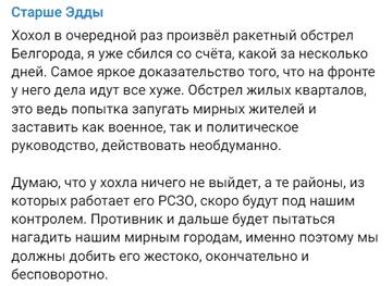 https://upforme.ru/uploads/001b/92/d8/1623/t272665.jpg
