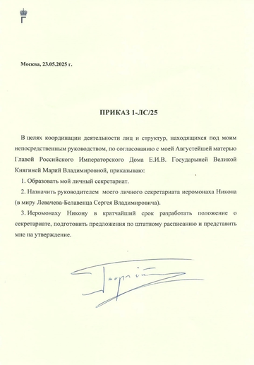https://upforme.ru/uploads/001b/92/d8/1623/t27337.png