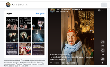 https://upforme.ru/uploads/001b/92/d8/1623/t275294.png