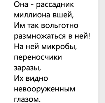 https://upforme.ru/uploads/001b/92/d8/1623/t275796.png