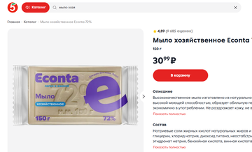 https://upforme.ru/uploads/001b/92/d8/1623/t275859.png