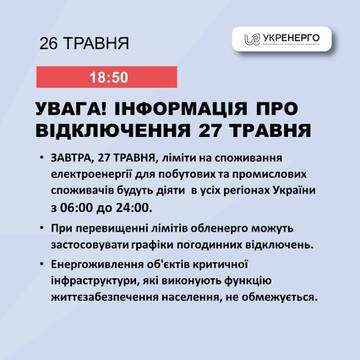 https://upforme.ru/uploads/001b/92/d8/1623/t276586.jpg