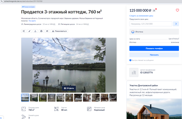 https://upforme.ru/uploads/001b/92/d8/1623/t278319.png