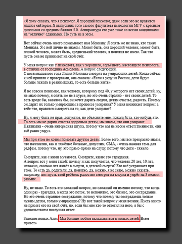 https://upforme.ru/uploads/001b/92/d8/1623/t279385.png