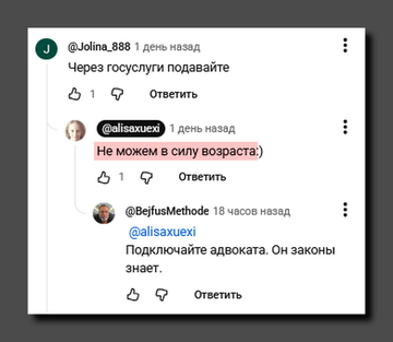 https://upforme.ru/uploads/001b/92/d8/1623/t279996.png