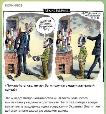 https://upforme.ru/uploads/001b/92/d8/1623/t281364.jpg