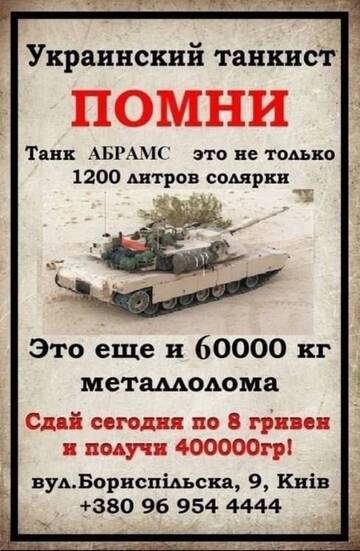 https://upforme.ru/uploads/001b/92/d8/1623/t284449.jpg