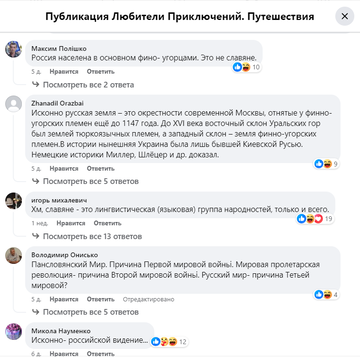 https://upforme.ru/uploads/001b/92/d8/1623/t285188.png