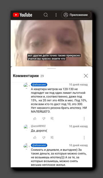 https://upforme.ru/uploads/001b/92/d8/1623/t286720.jpg
