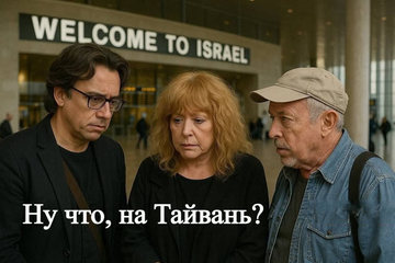 https://upforme.ru/uploads/001b/92/d8/1623/t287330.png