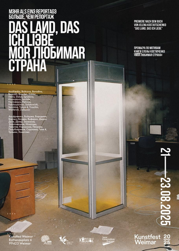 https://upforme.ru/uploads/001b/92/d8/1623/t291152.png