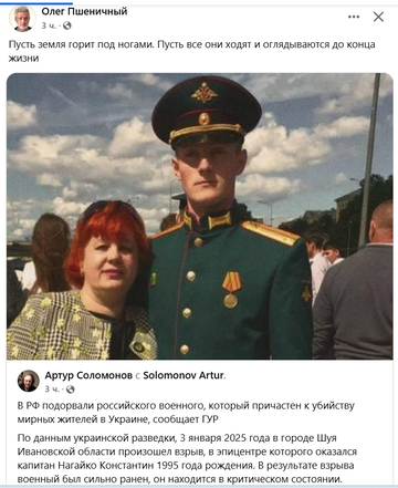 https://upforme.ru/uploads/001b/92/d8/1623/t293476.png