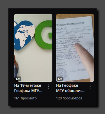 https://upforme.ru/uploads/001b/92/d8/1623/t294250.png