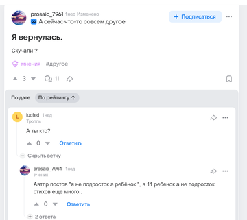 https://upforme.ru/uploads/001b/92/d8/1623/t296436.png