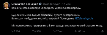 https://upforme.ru/uploads/001b/92/d8/1623/t297714.png