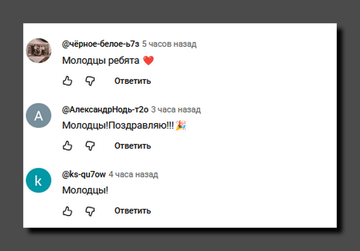 https://upforme.ru/uploads/001b/92/d8/1623/t297794.png