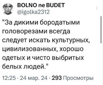 https://upforme.ru/uploads/001b/92/d8/1623/t298742.jpg