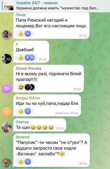 https://upforme.ru/uploads/001b/92/d8/1623/t300660.jpg